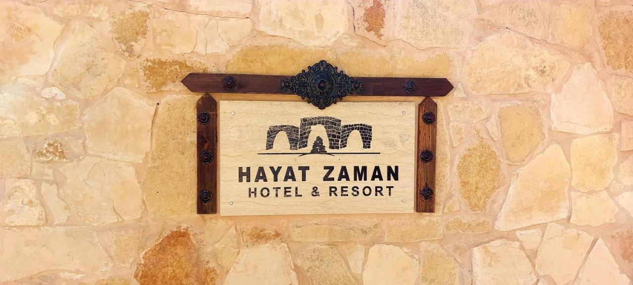 Hayat Zaman Hotel And Resort Petra Vádi Músza Kültér fotó